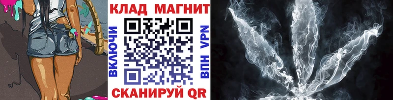 Купить ГАШ  COCAIN  Бутират  МАРИХУАНА  Мефедрон  Салаир