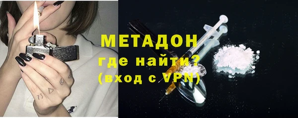 марки nbome Зерноград