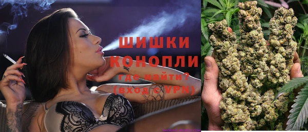 синтетический гашиш Зеленодольск